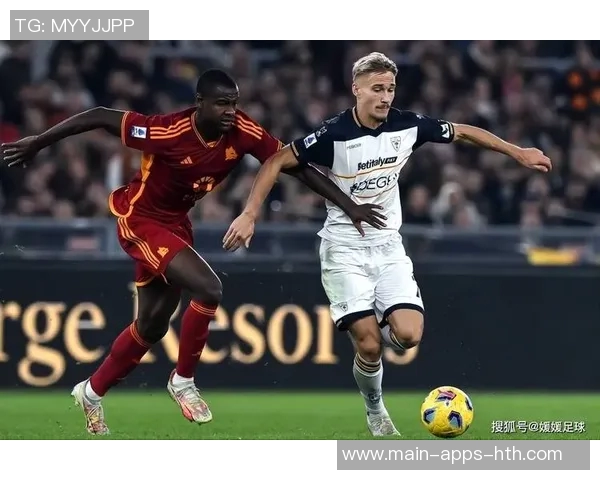 库普梅纳斯因对博洛尼亚染黄将缺席与罗马的关键对决