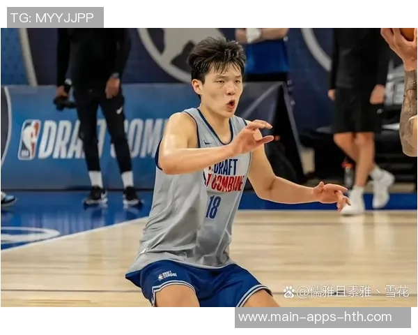 杨瀚森表现不佳但未来仍需支持与尊重的呼声