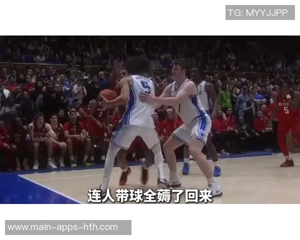 克尼佩尔谈投篮自信与队友协作的重要性感谢他们创造进攻机会