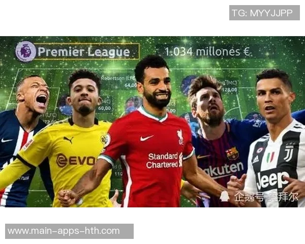 西甲红牌数量遥遥领先五大联赛英超红牌最少创历史新低 西甲红牌数量遥遥领先五大联赛英超红牌最少创历史新低