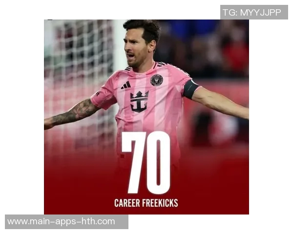 38岁梅西依然是顶级球员日本门将称其视野独特超凡脱俗 38岁梅西依然是顶级球员日本门将称其视野独特超凡脱俗