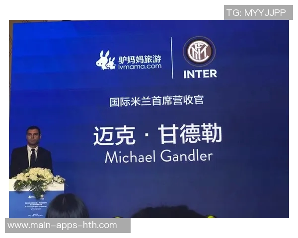 米兰主席谈新球场建设与国米合作的原因及提升观赛体验的愿景 米兰主席谈新球场建设与国米合作的原因及提升观赛体验的愿景