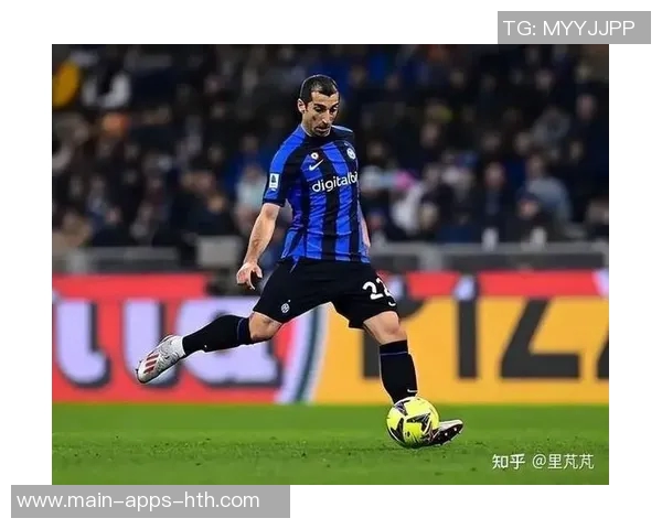 姆希塔良透露曾有机会提前加盟国米却因不愿冒险选择留在罗马
